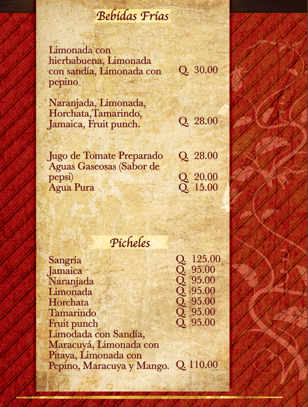 menu2